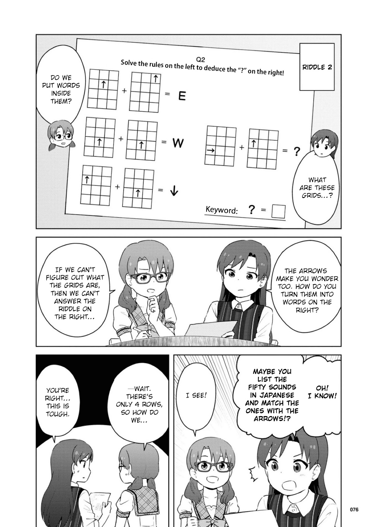 The Idolm@ster Million Live! Theater Days - Lively Flowers Chapter 11 #4