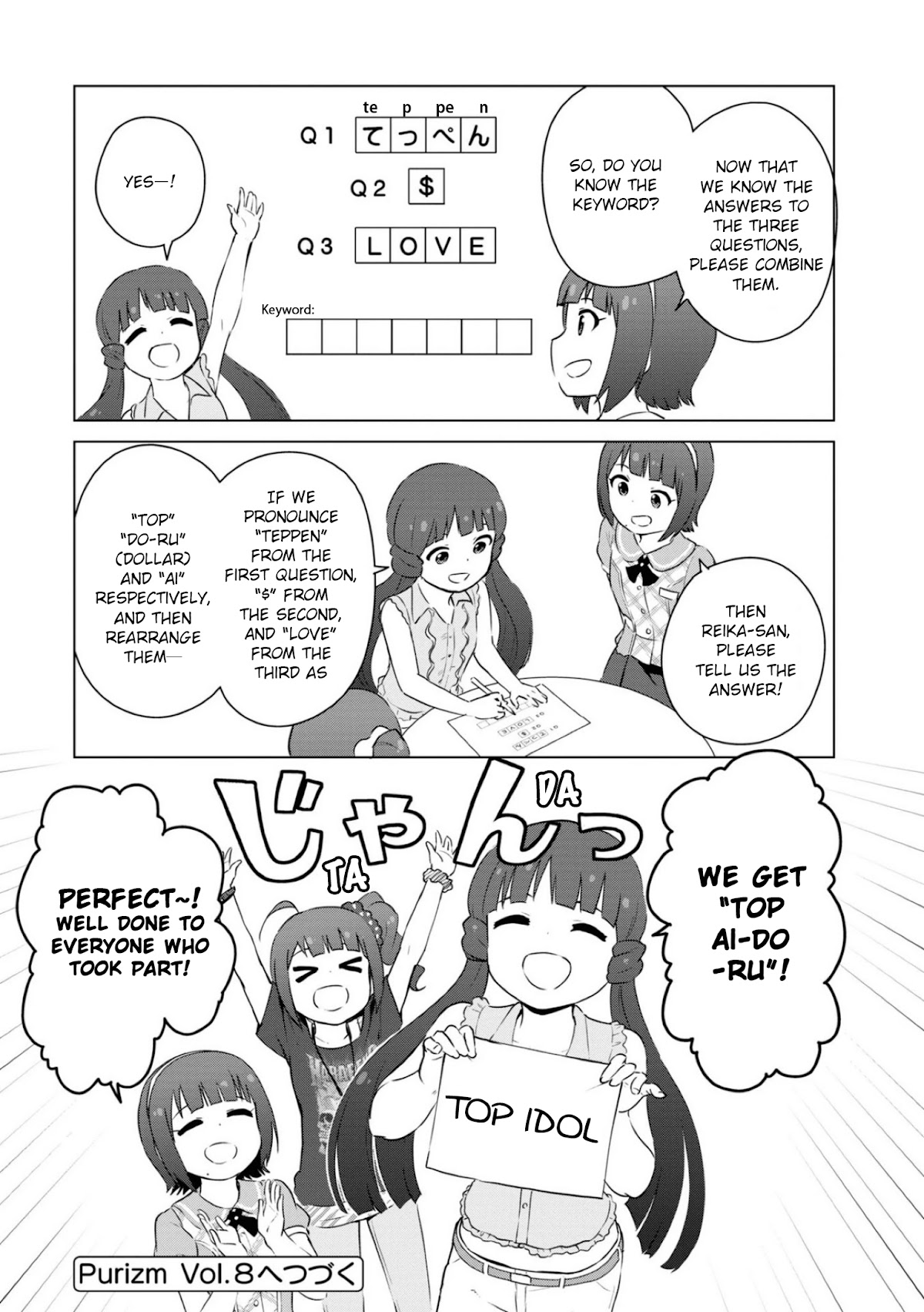 The Idolm@ster Million Live! Theater Days - Lively Flowers Chapter 11 #21