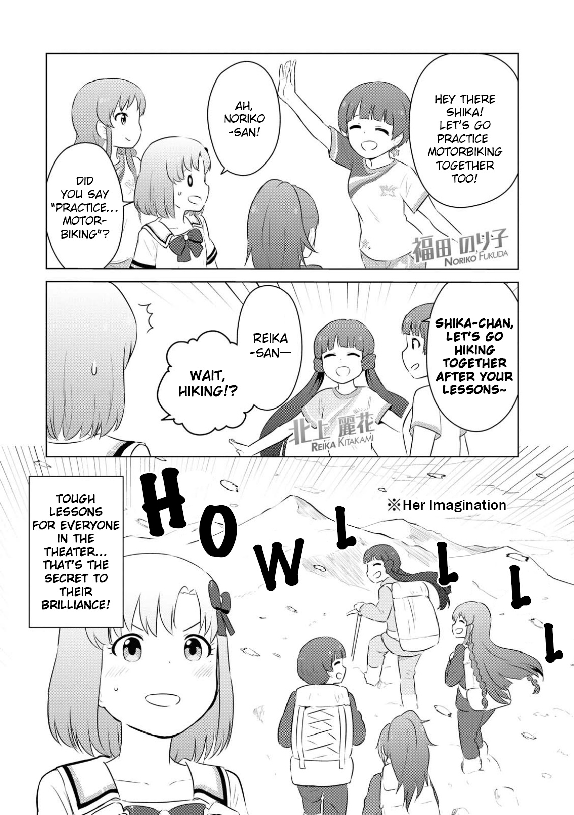 The Idolm@ster Million Live! Theater Days - Lively Flowers Chapter 3 #5