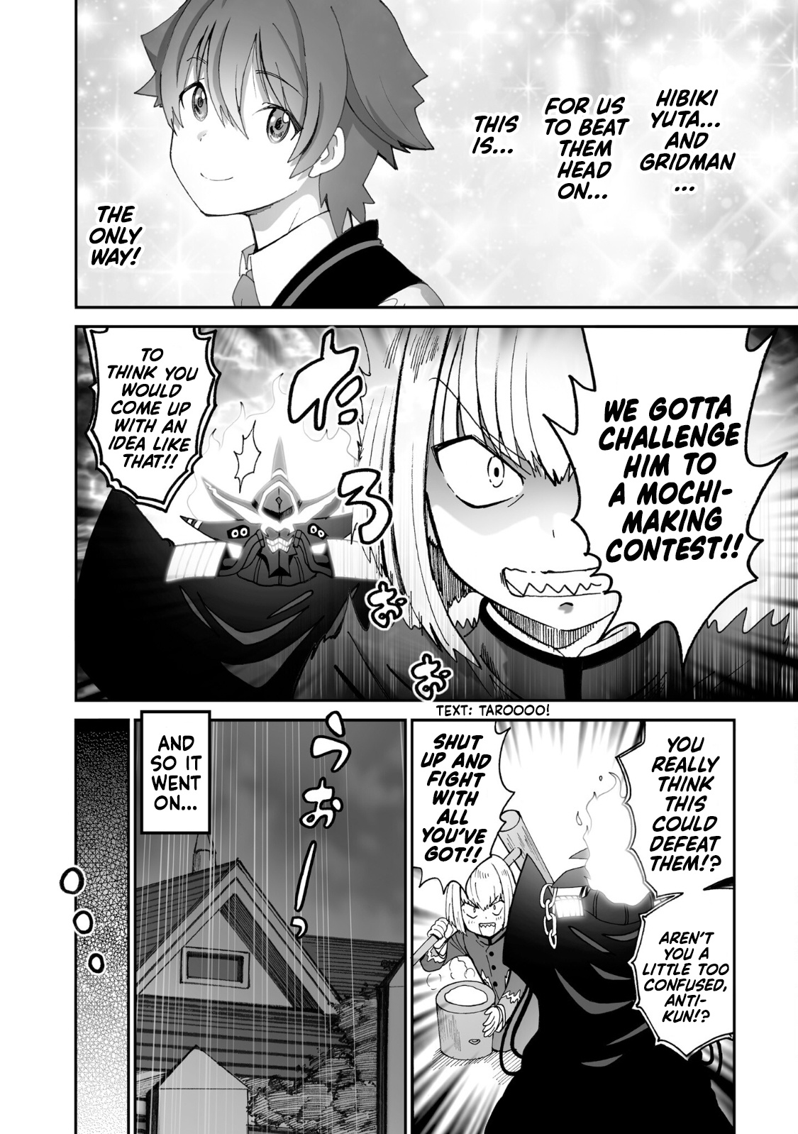 Ssss.gridman Anthology Chapter 12 #11