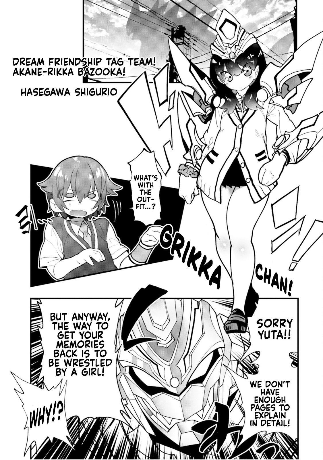 Ssss.gridman Anthology Chapter 11 #1