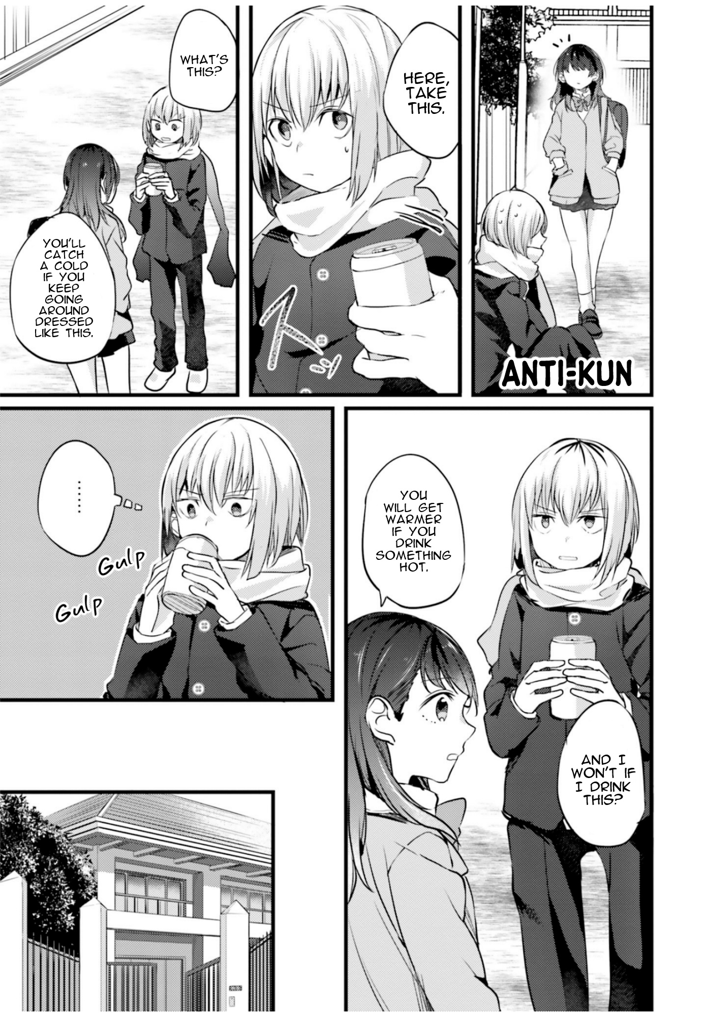 Ssss.gridman Anthology Chapter 7 #3