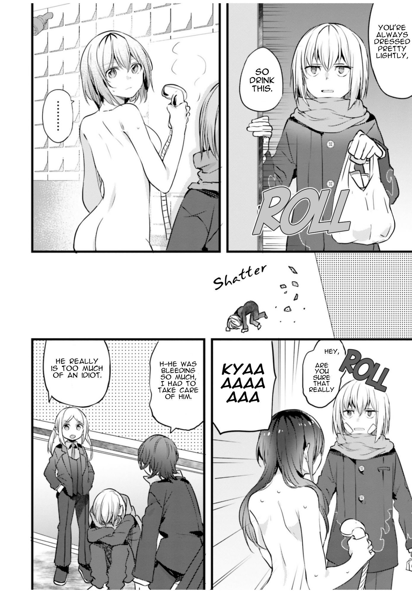 Ssss.gridman Anthology Chapter 7 #4