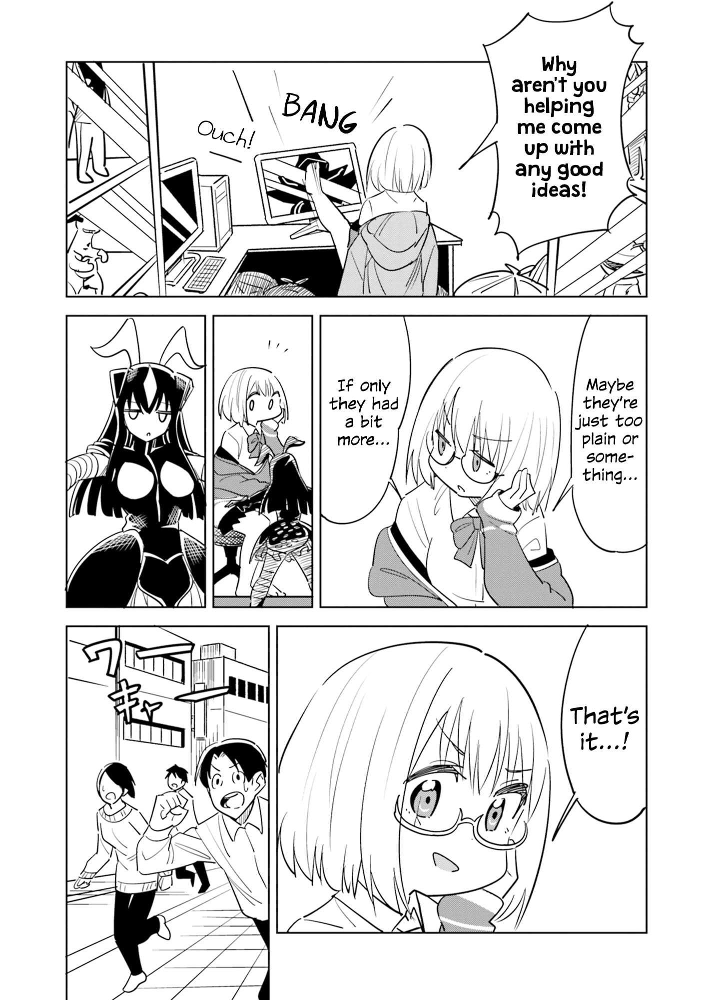 Ssss.gridman Anthology Chapter 6 #3