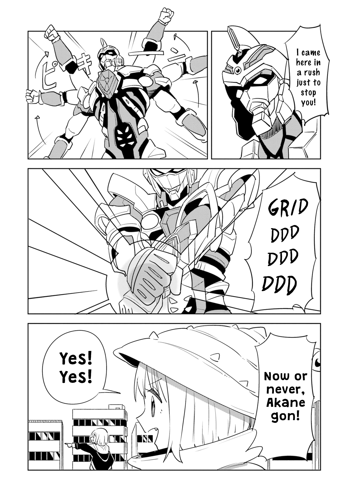 Ssss.gridman Anthology Chapter 6 #8