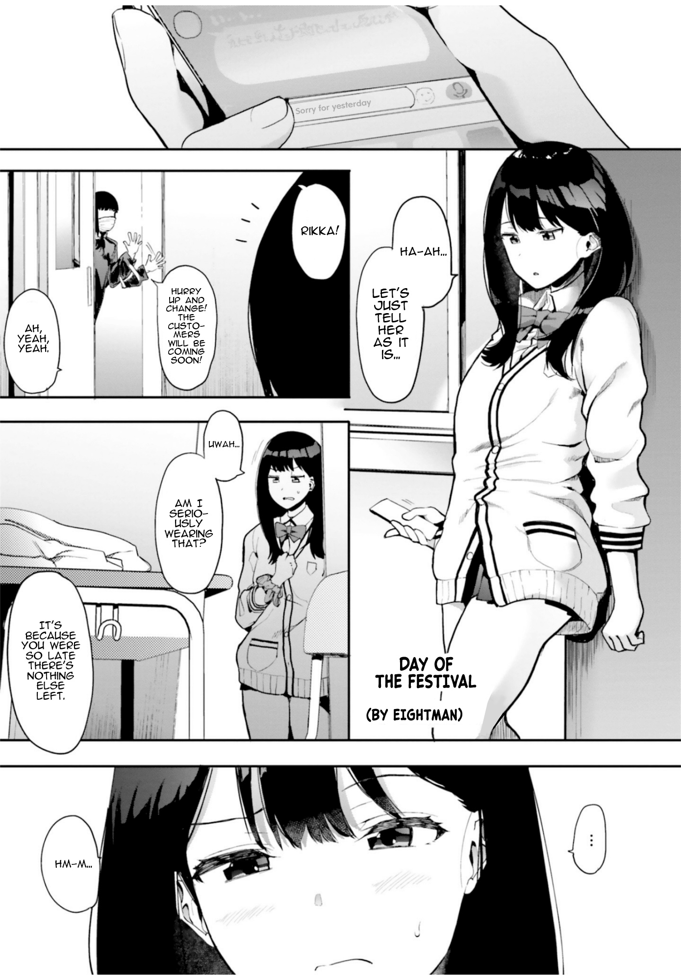 Ssss.gridman Anthology Chapter 5 #1