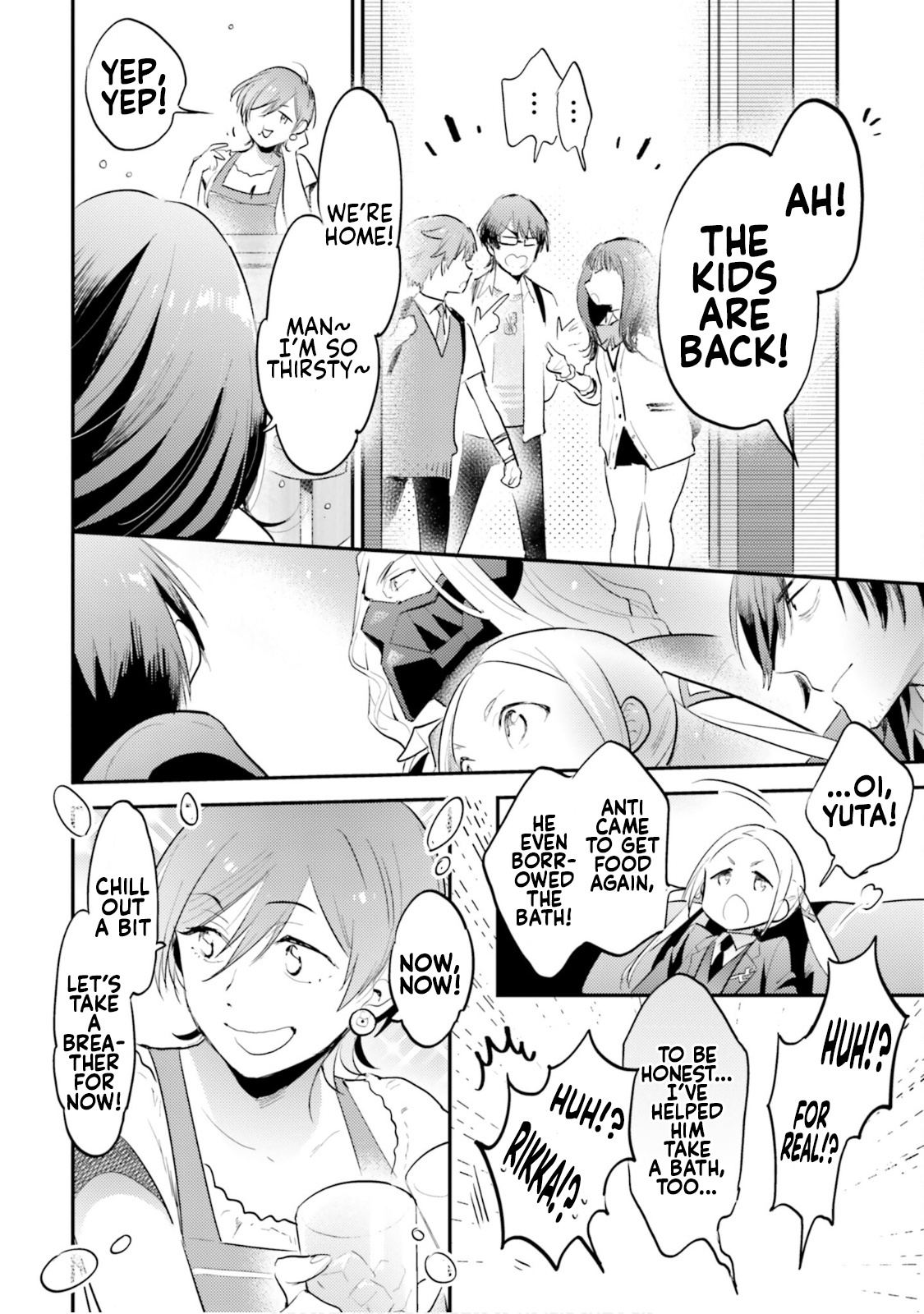 Ssss.gridman Anthology Chapter 8 #8