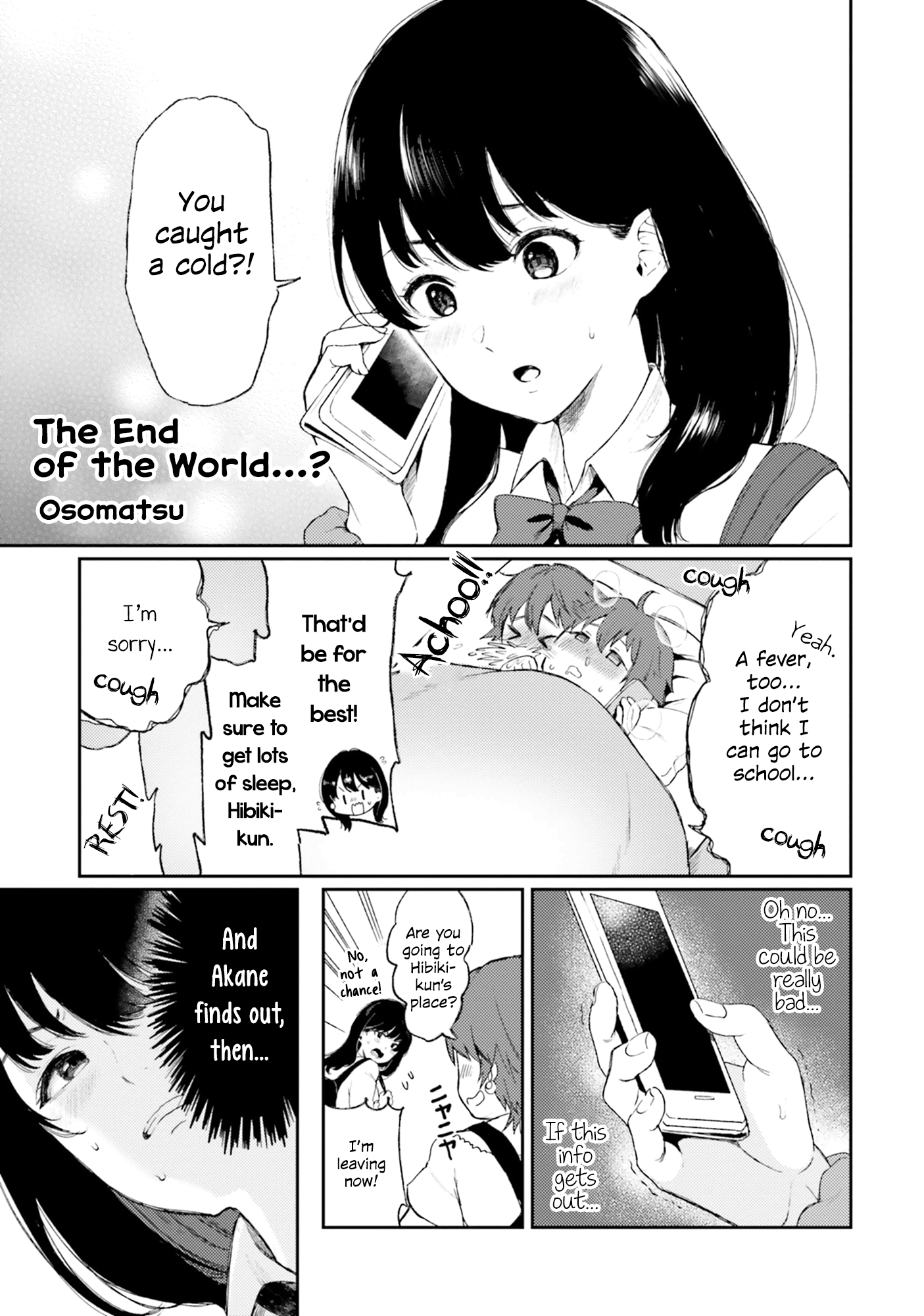 Ssss.gridman Anthology Chapter 4 #1