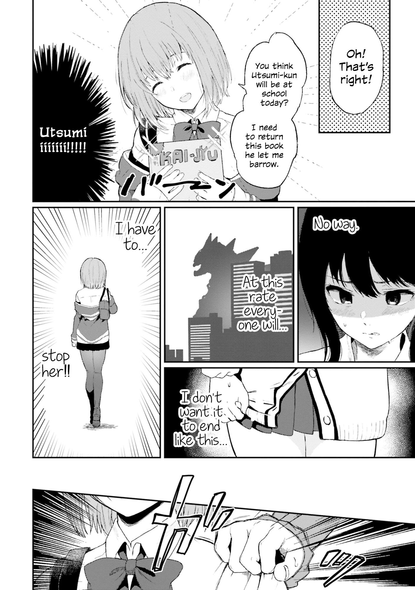 Ssss.gridman Anthology Chapter 4 #4