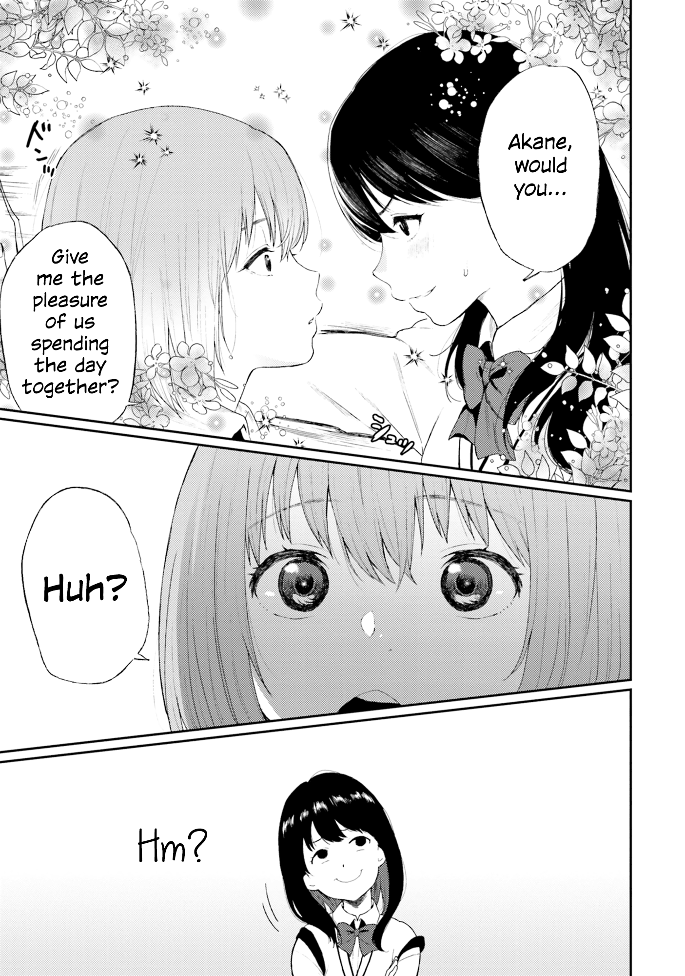 Ssss.gridman Anthology Chapter 4 #5