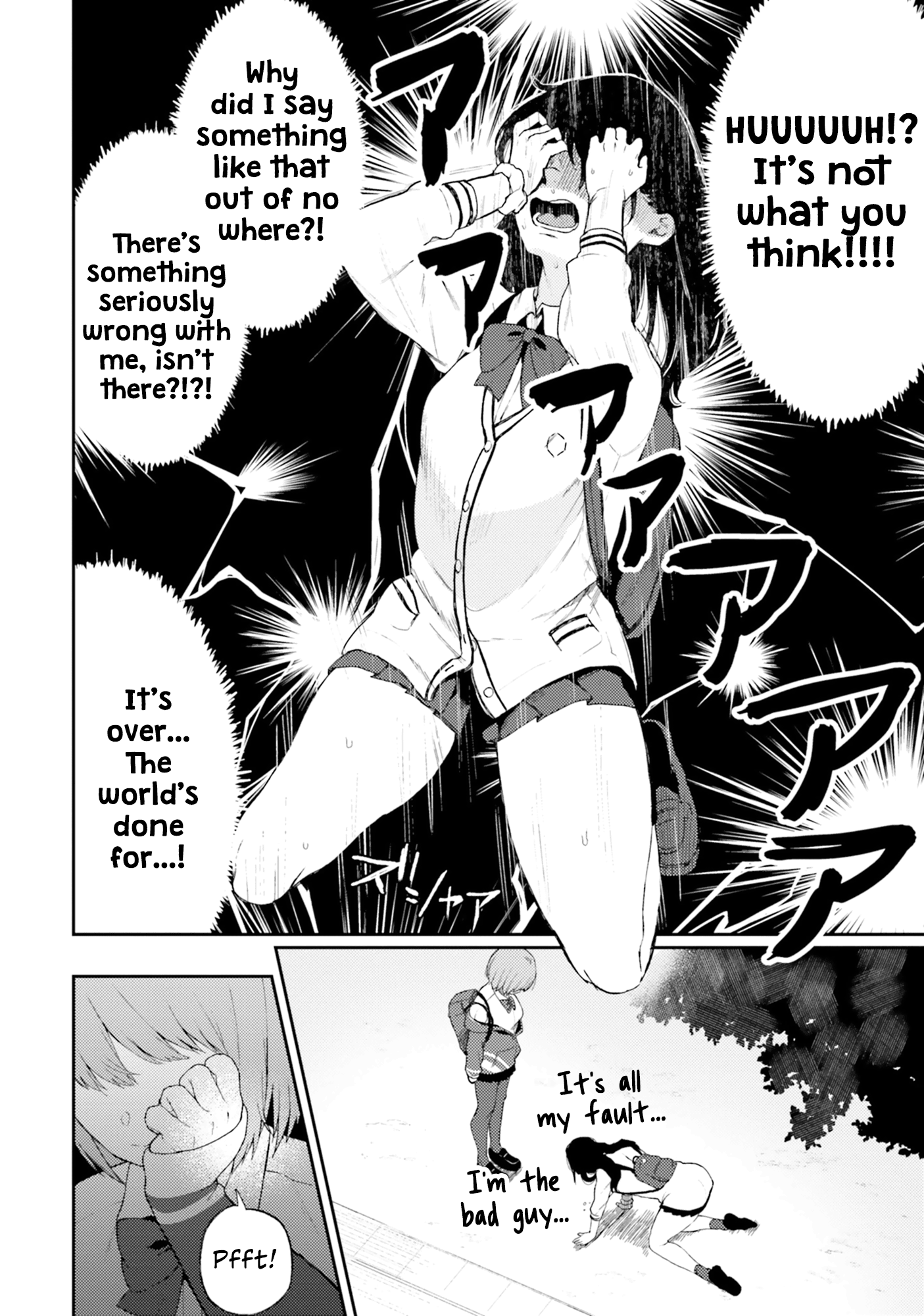 Ssss.gridman Anthology Chapter 4 #6