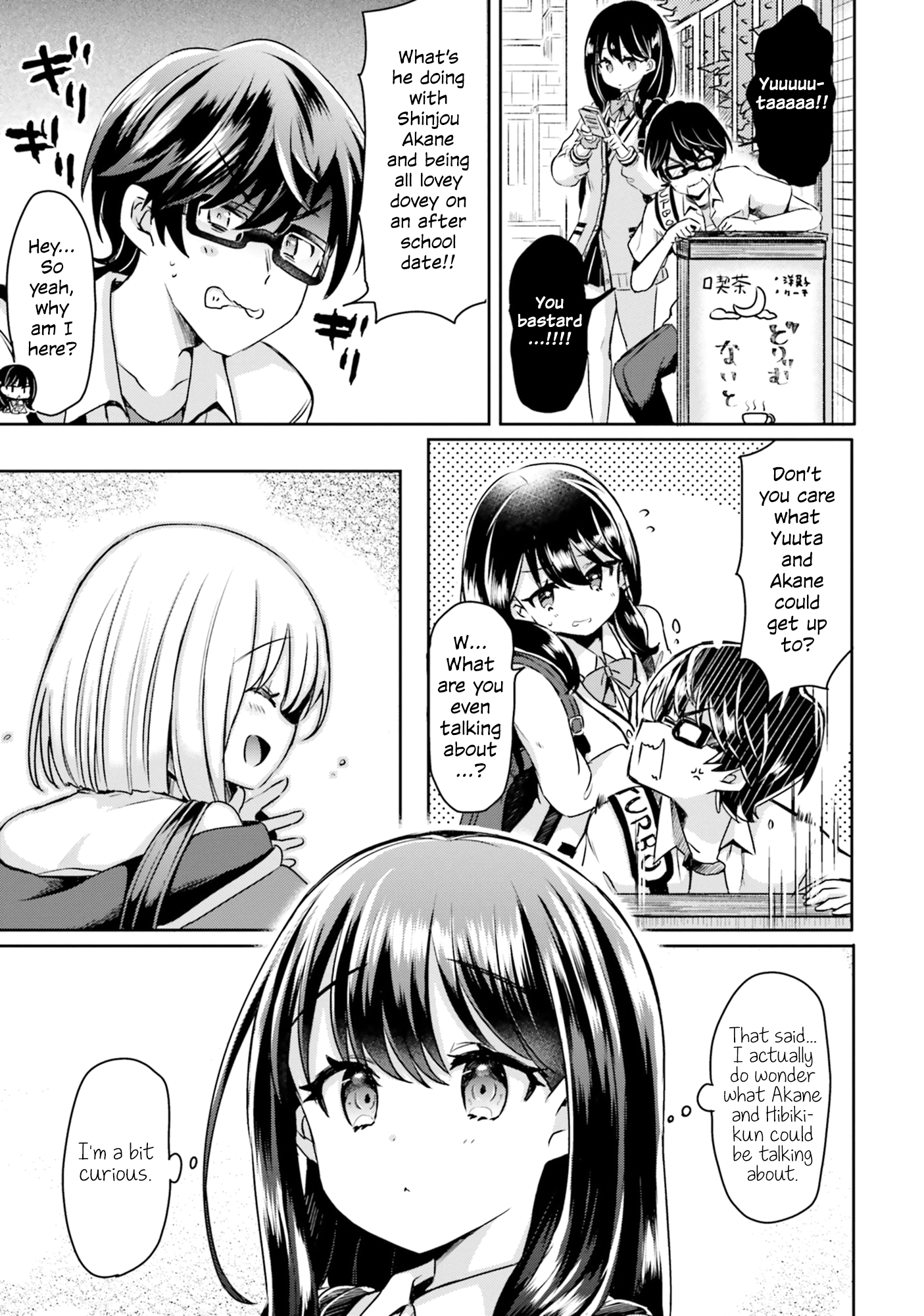 Ssss.gridman Anthology Chapter 2 #3