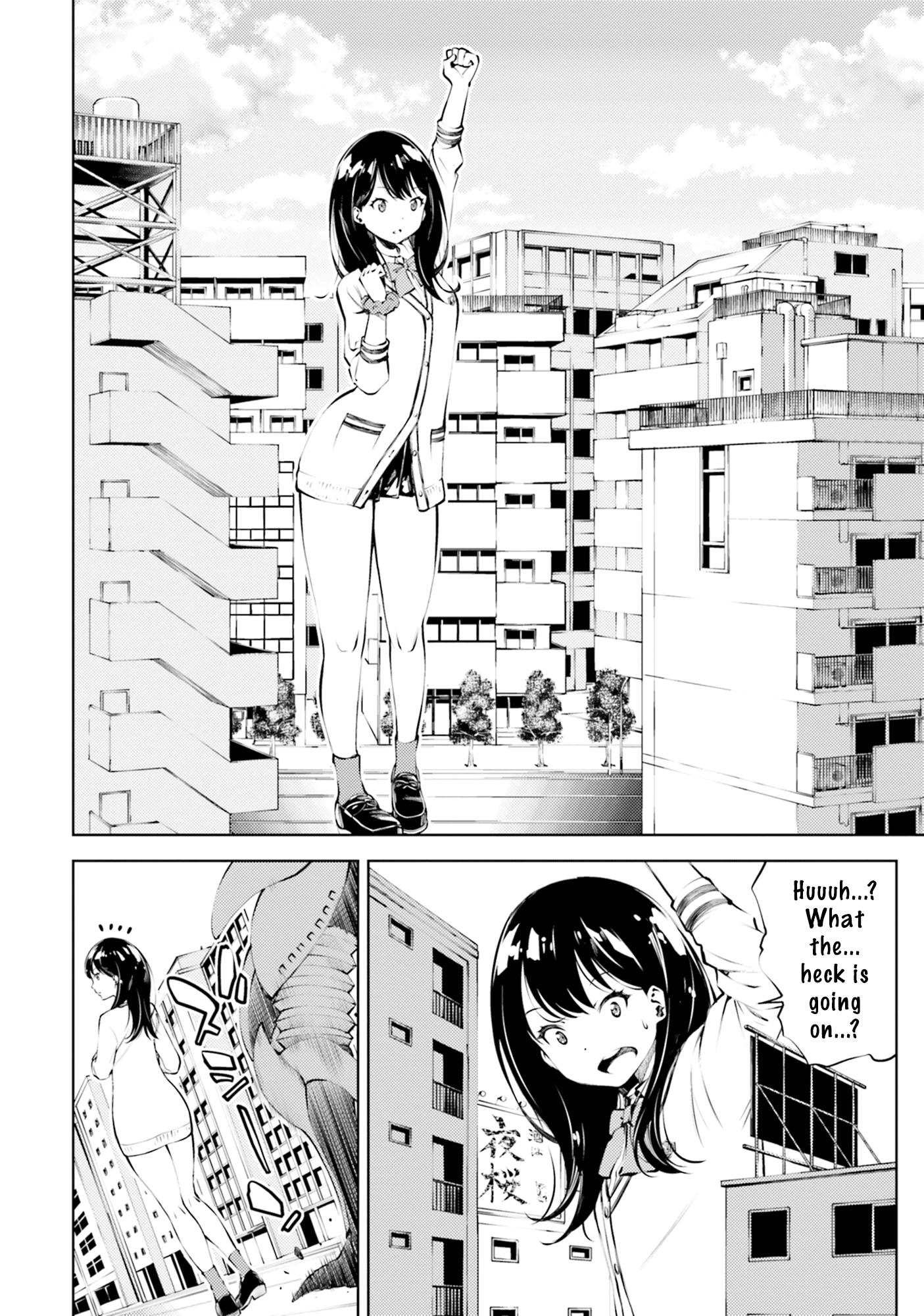 Ssss.gridman Anthology Chapter 1 #3