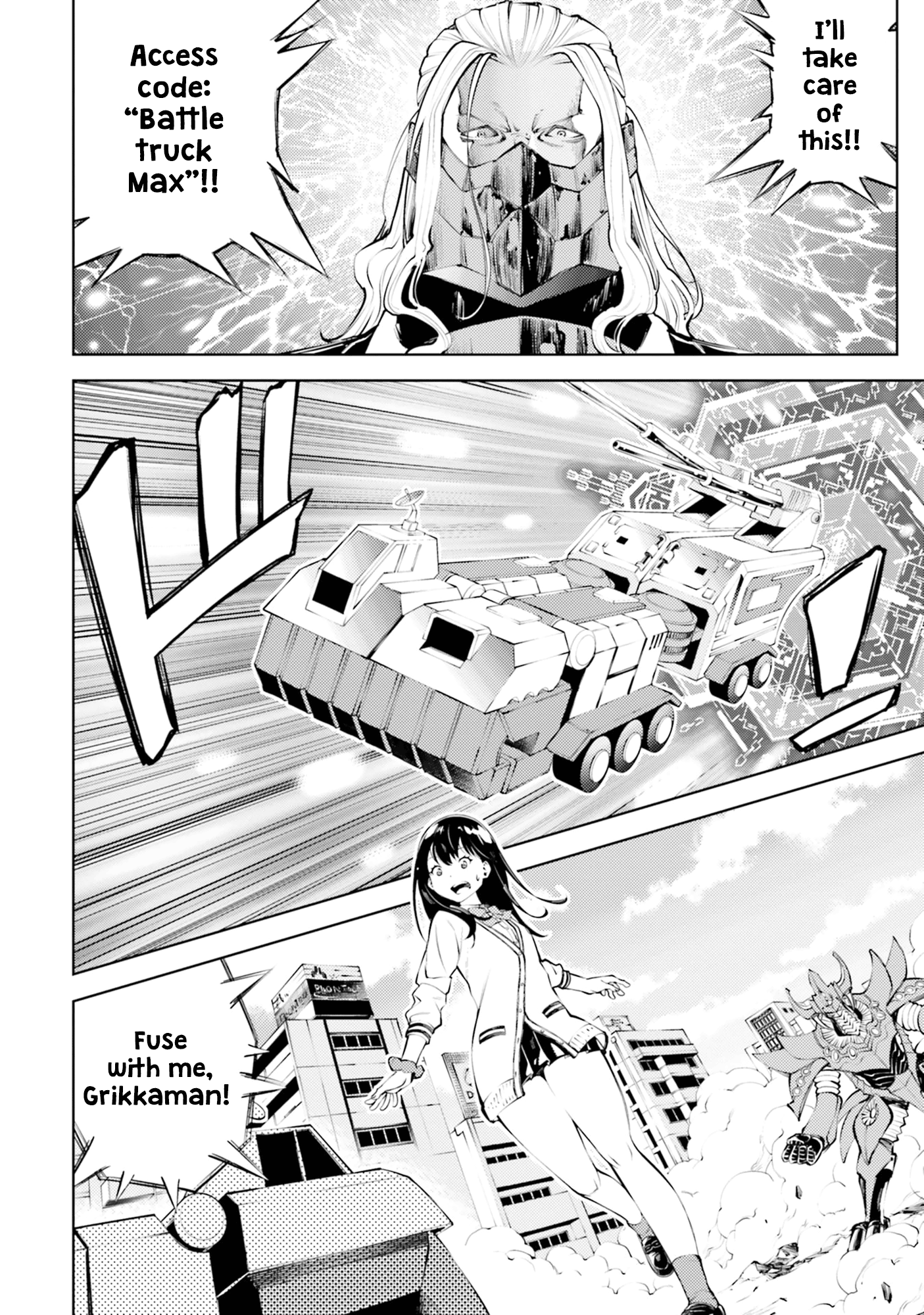 Ssss.gridman Anthology Chapter 1 #7