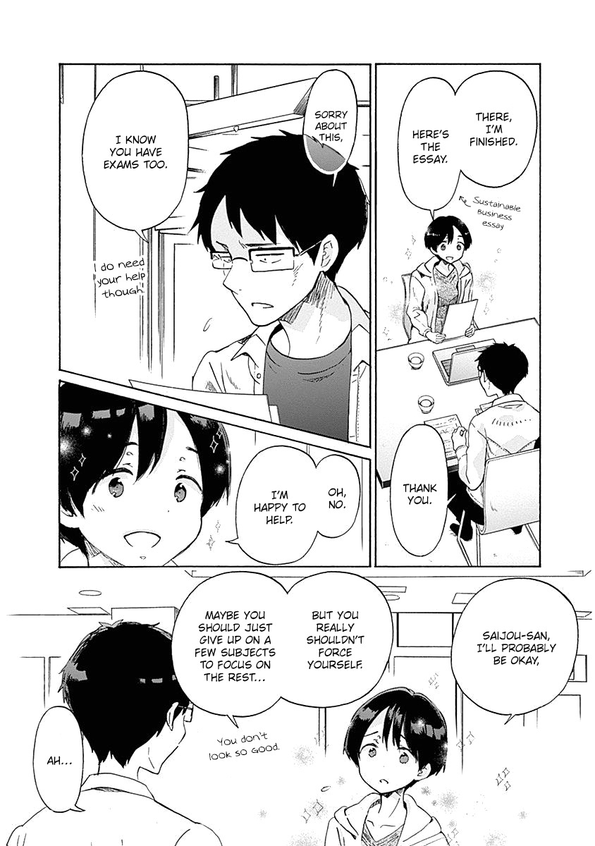 Koi Wa Hikari Chapter 42 #3