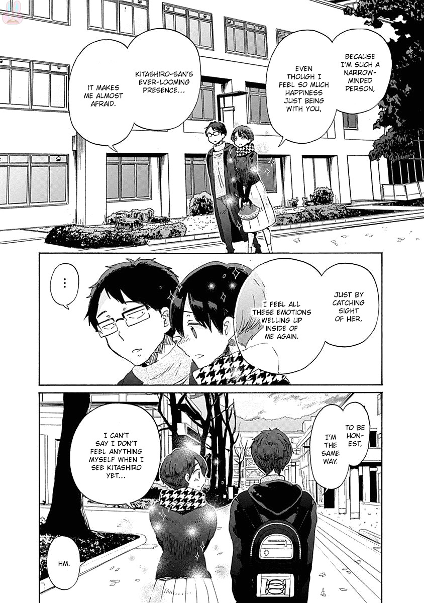 Koi Wa Hikari Chapter 42 #12