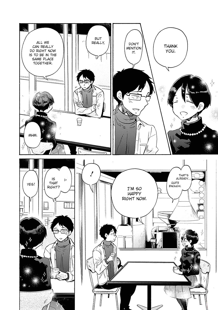 Koi Wa Hikari Chapter 42 #17