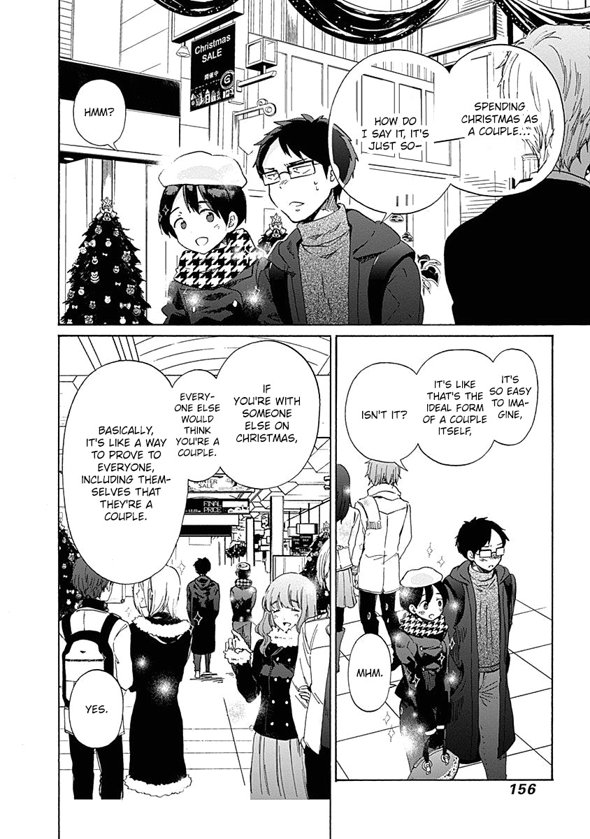 Koi Wa Hikari Chapter 42 #21