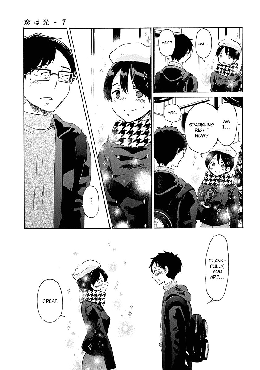 Koi Wa Hikari Chapter 42 #26