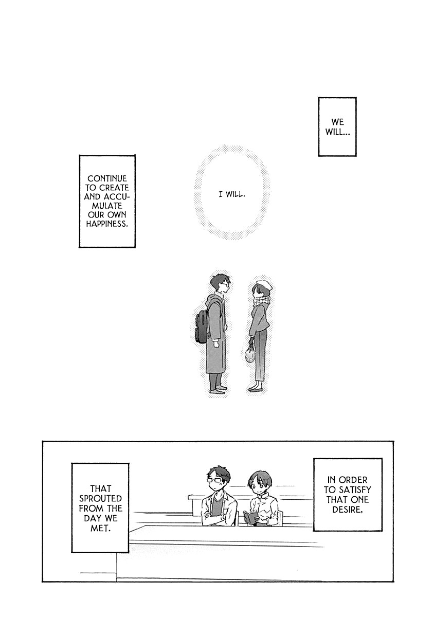 Koi Wa Hikari Chapter 42 #29