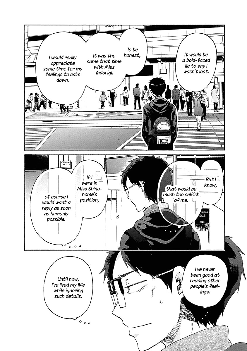 Koi Wa Hikari Chapter 41 #11