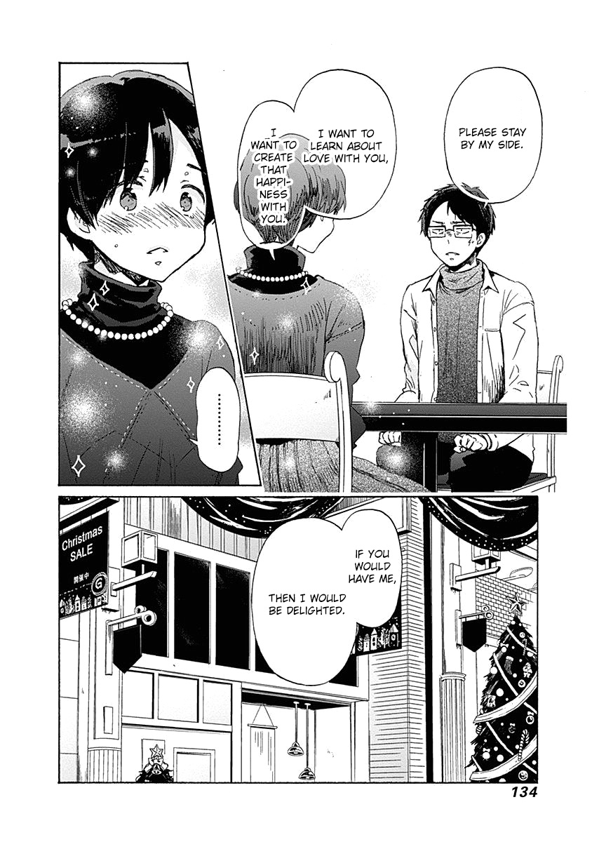 Koi Wa Hikari Chapter 41 #25