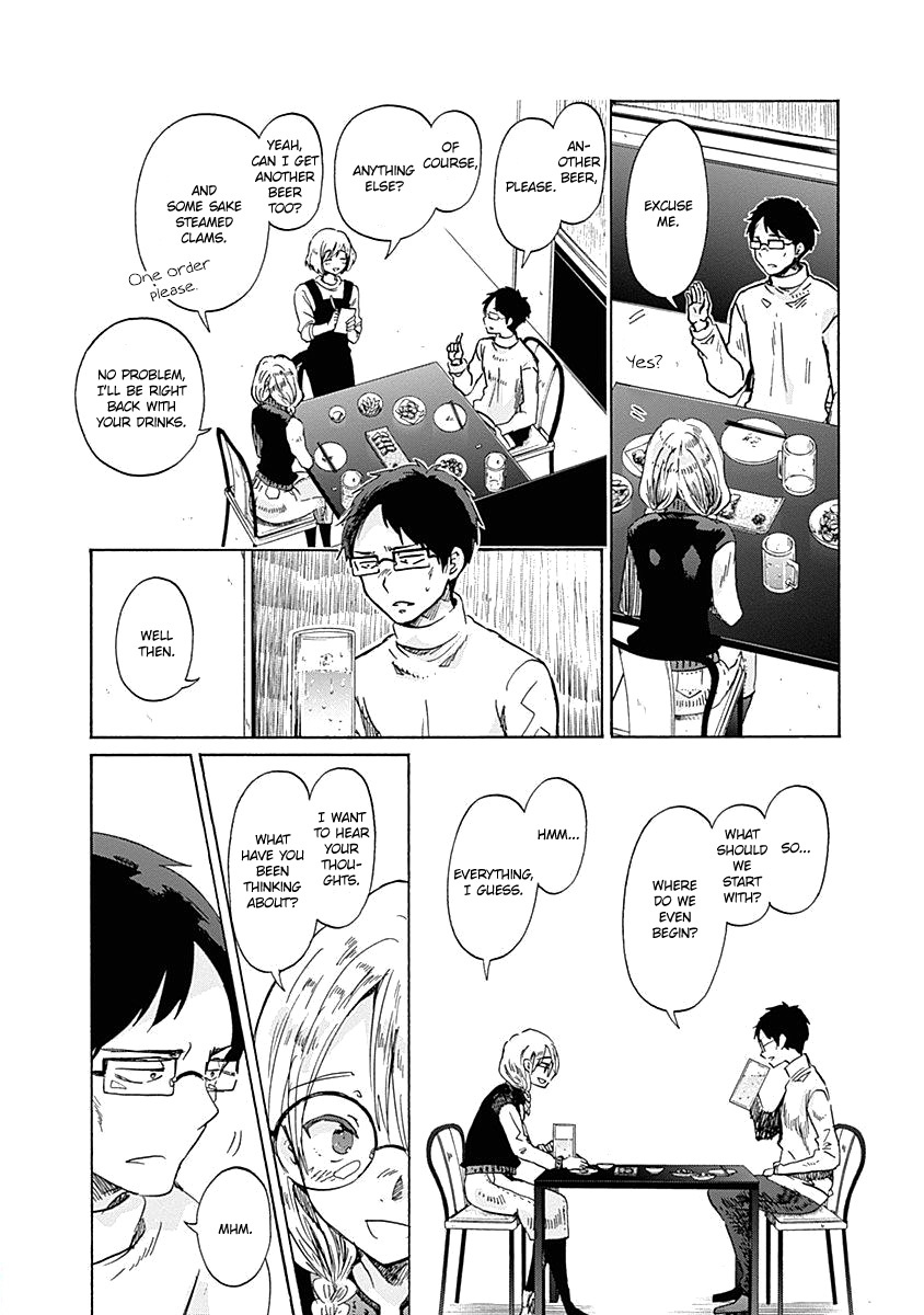 Koi Wa Hikari Chapter 40 #3