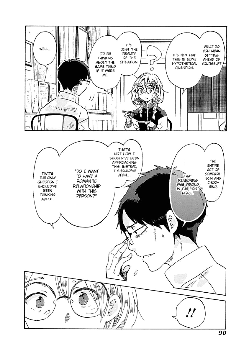 Koi Wa Hikari Chapter 40 #5