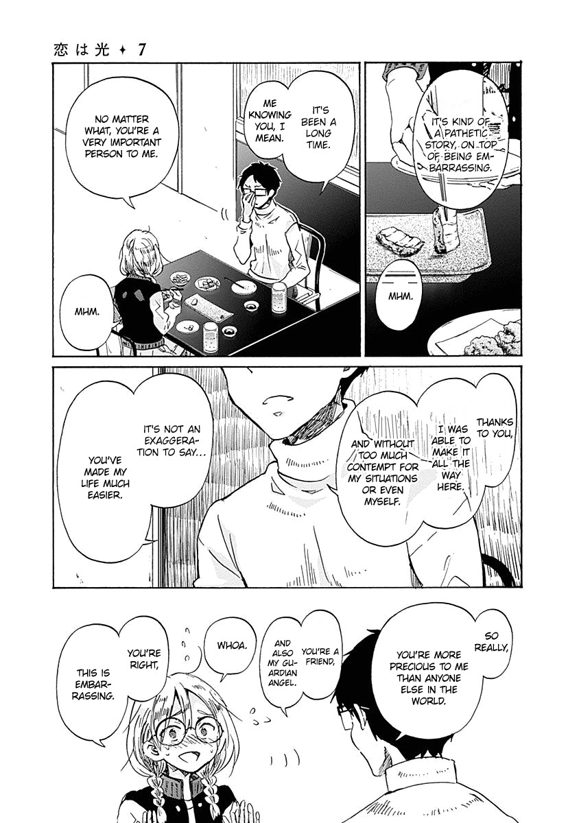 Koi Wa Hikari Chapter 40 #8