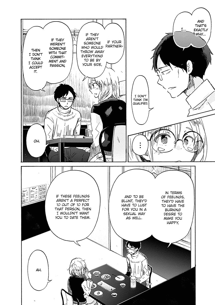 Koi Wa Hikari Chapter 40 #9