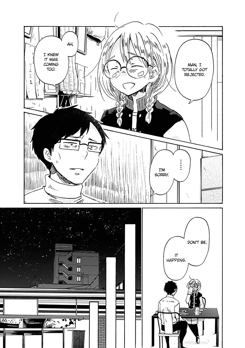 Koi Wa Hikari Chapter 40 #19