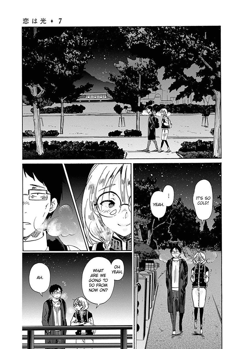 Koi Wa Hikari Chapter 40 #20