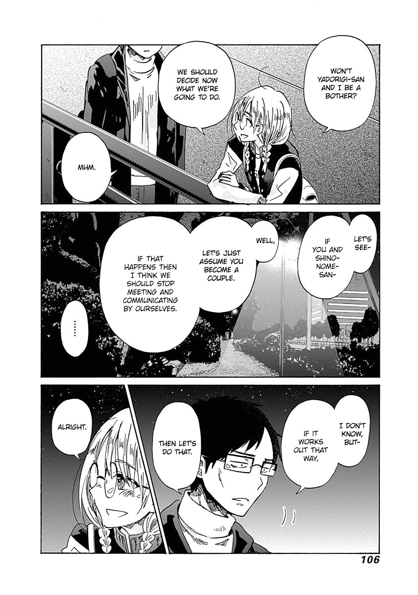 Koi Wa Hikari Chapter 40 #21