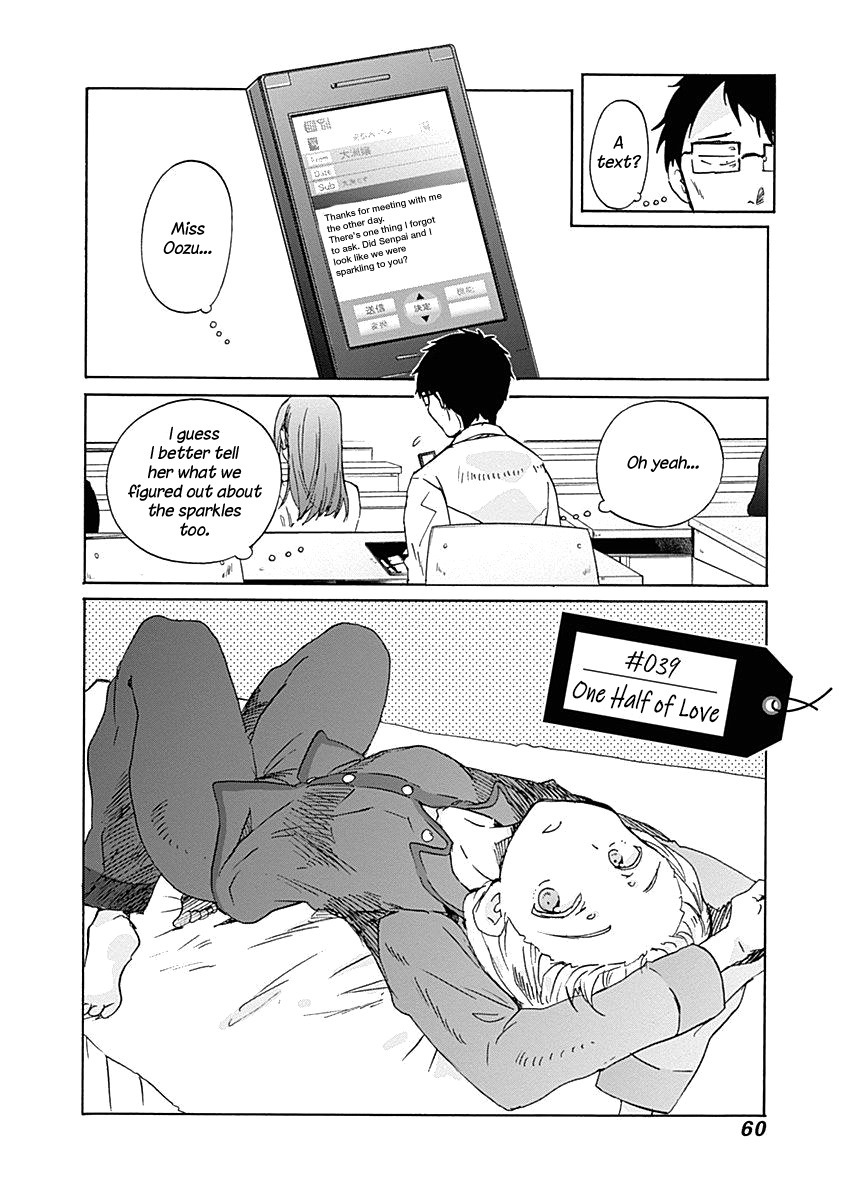 Koi Wa Hikari Chapter 39 #6