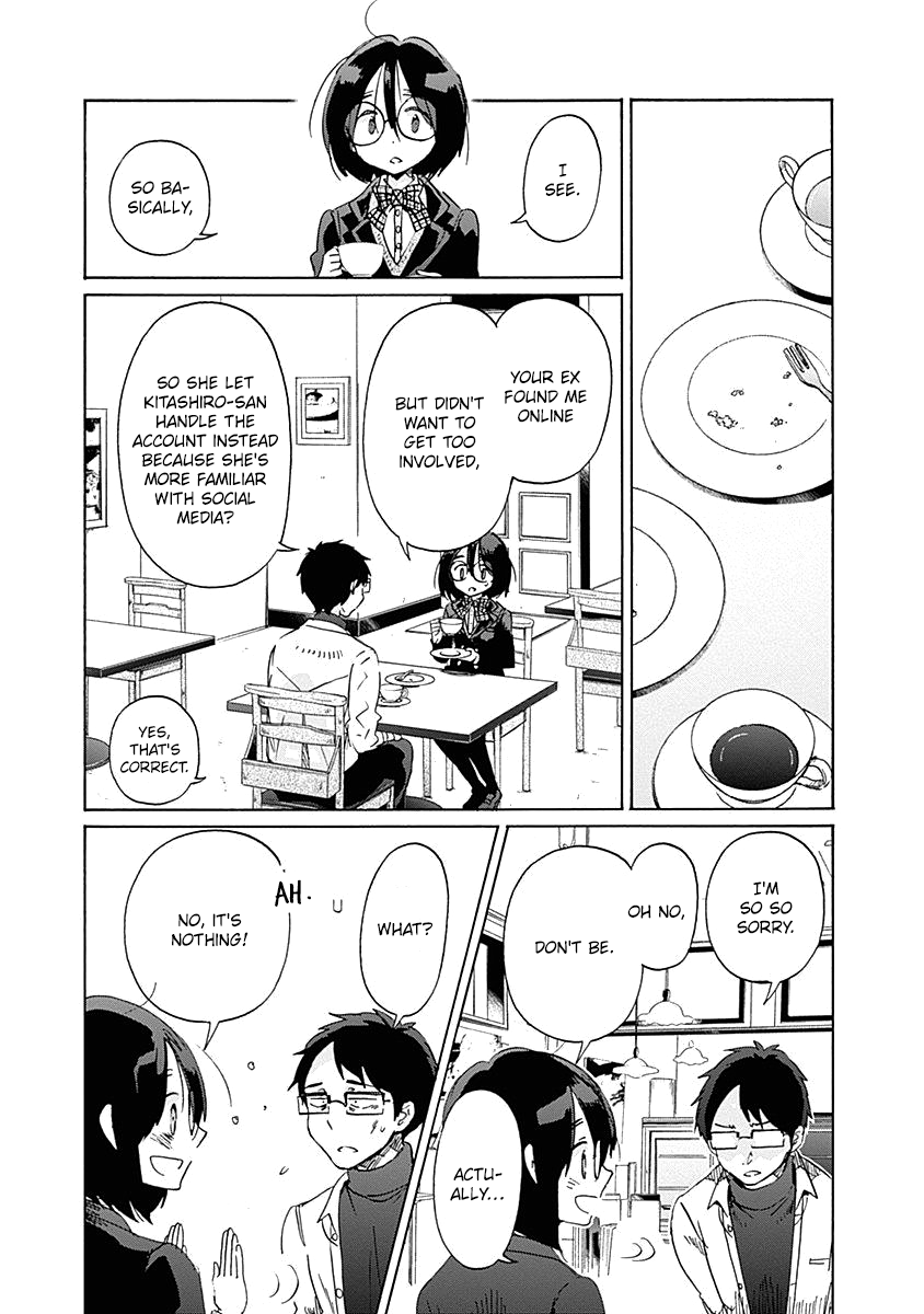 Koi Wa Hikari Chapter 39 #9