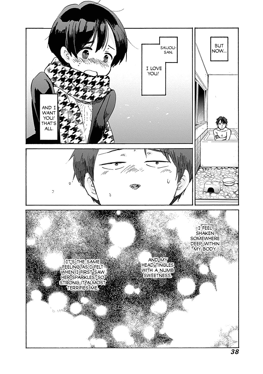 Koi Wa Hikari Chapter 38 #8