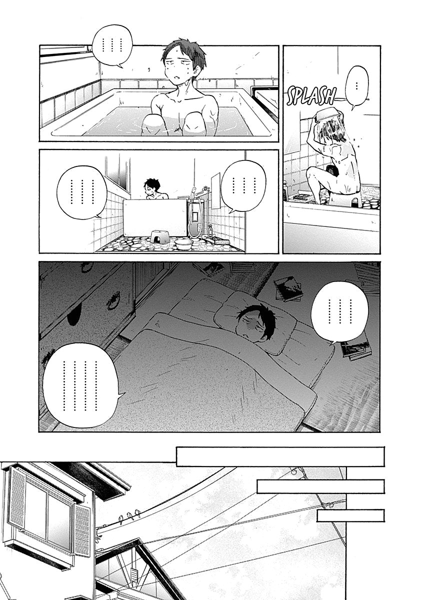 Koi Wa Hikari Chapter 38 #11