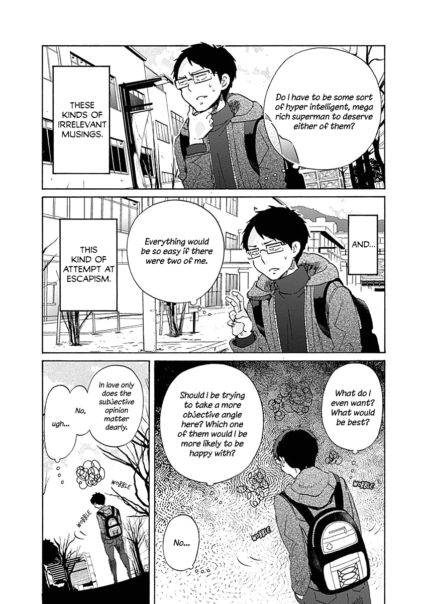 Koi Wa Hikari Chapter 38 #14