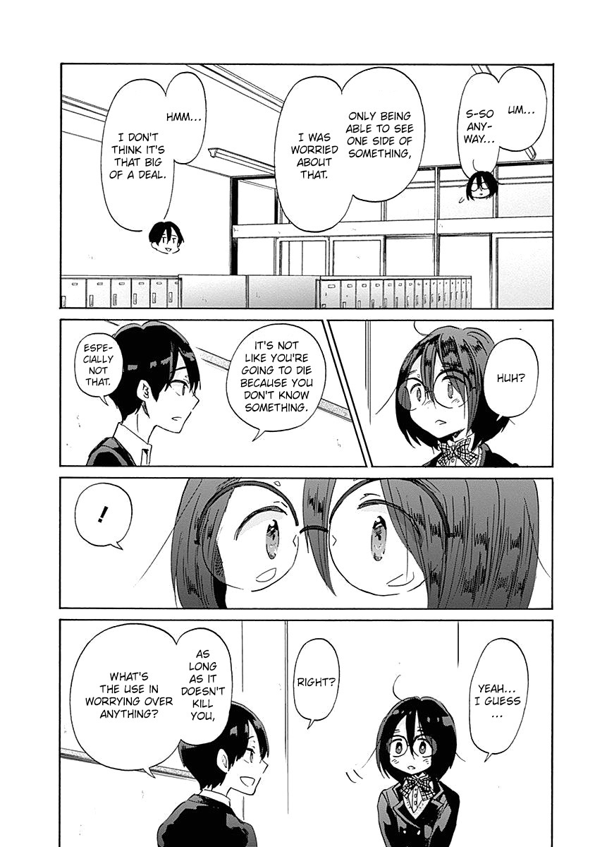 Koi Wa Hikari Chapter 39 #22