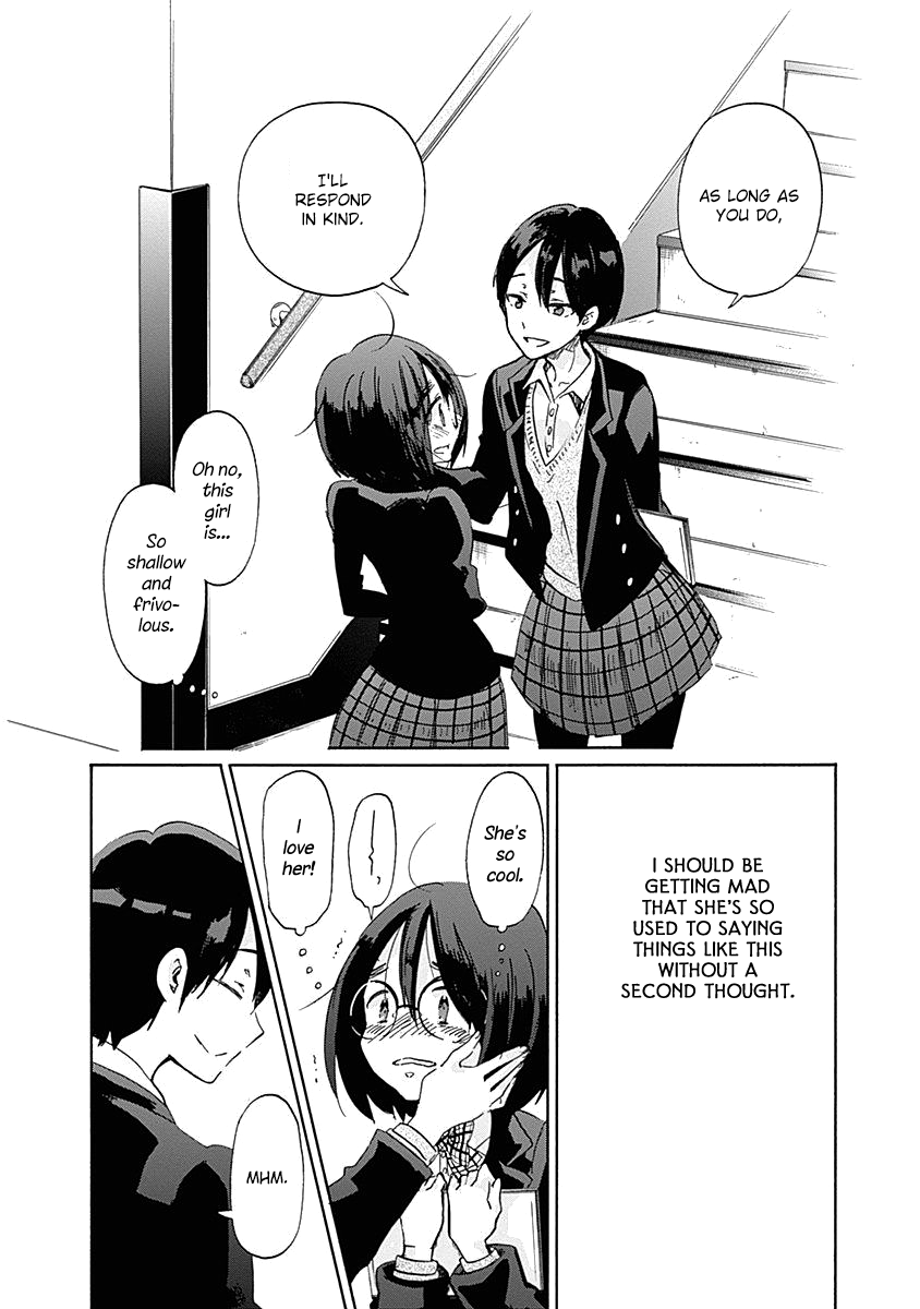 Koi Wa Hikari Chapter 39 #26