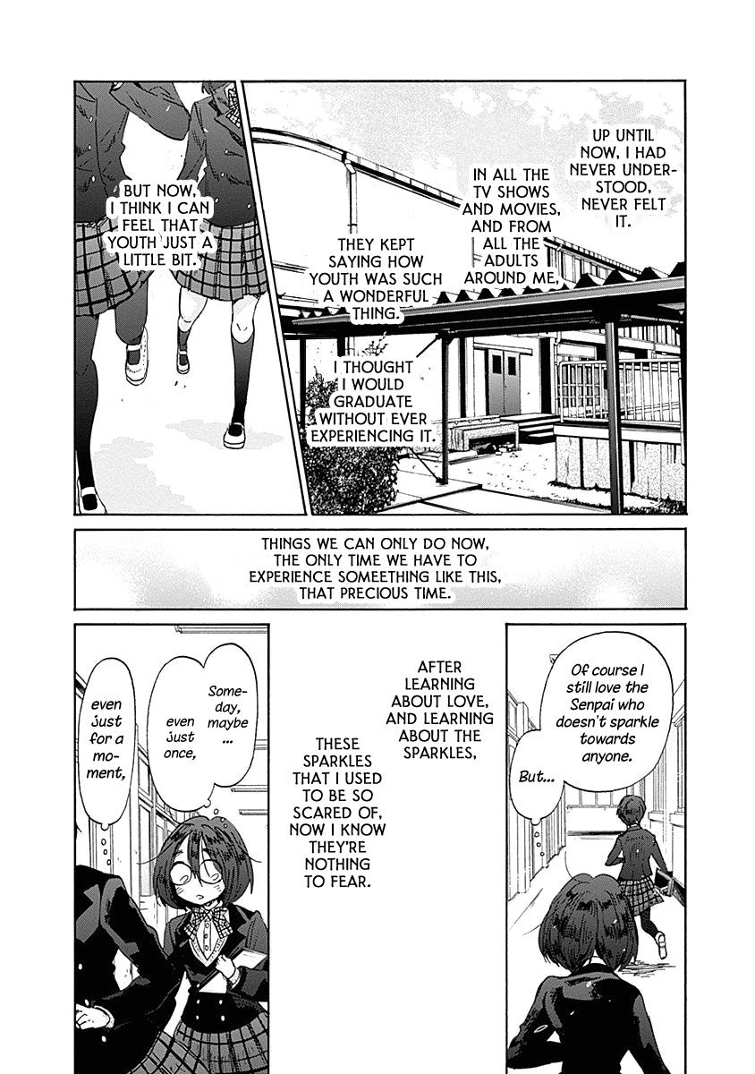 Koi Wa Hikari Chapter 39 #28