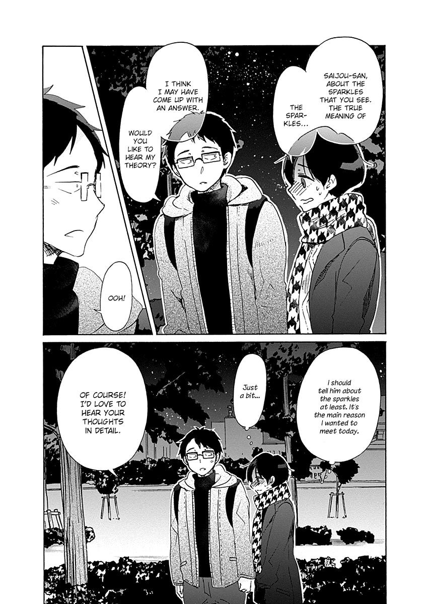 Koi Wa Hikari Chapter 37 #23