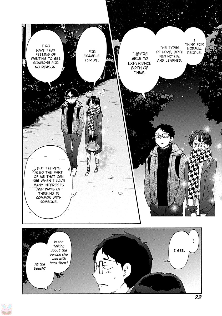 Koi Wa Hikari Chapter 37 #25