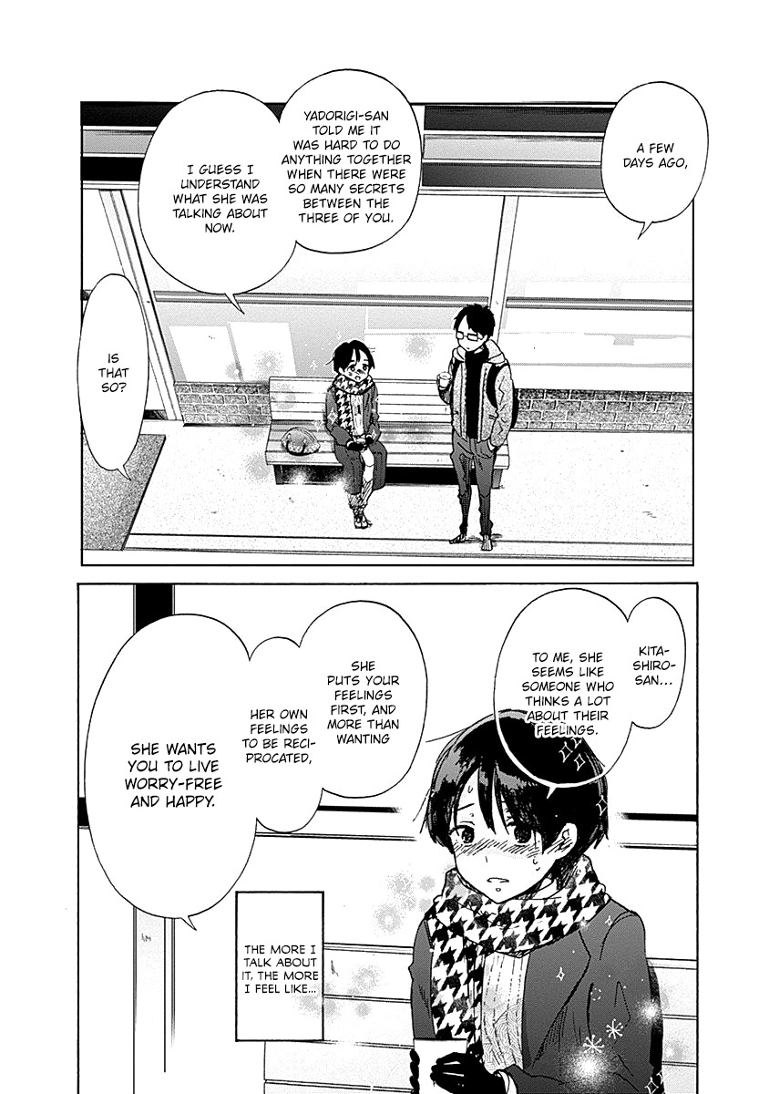 Koi Wa Hikari Chapter 37 #29