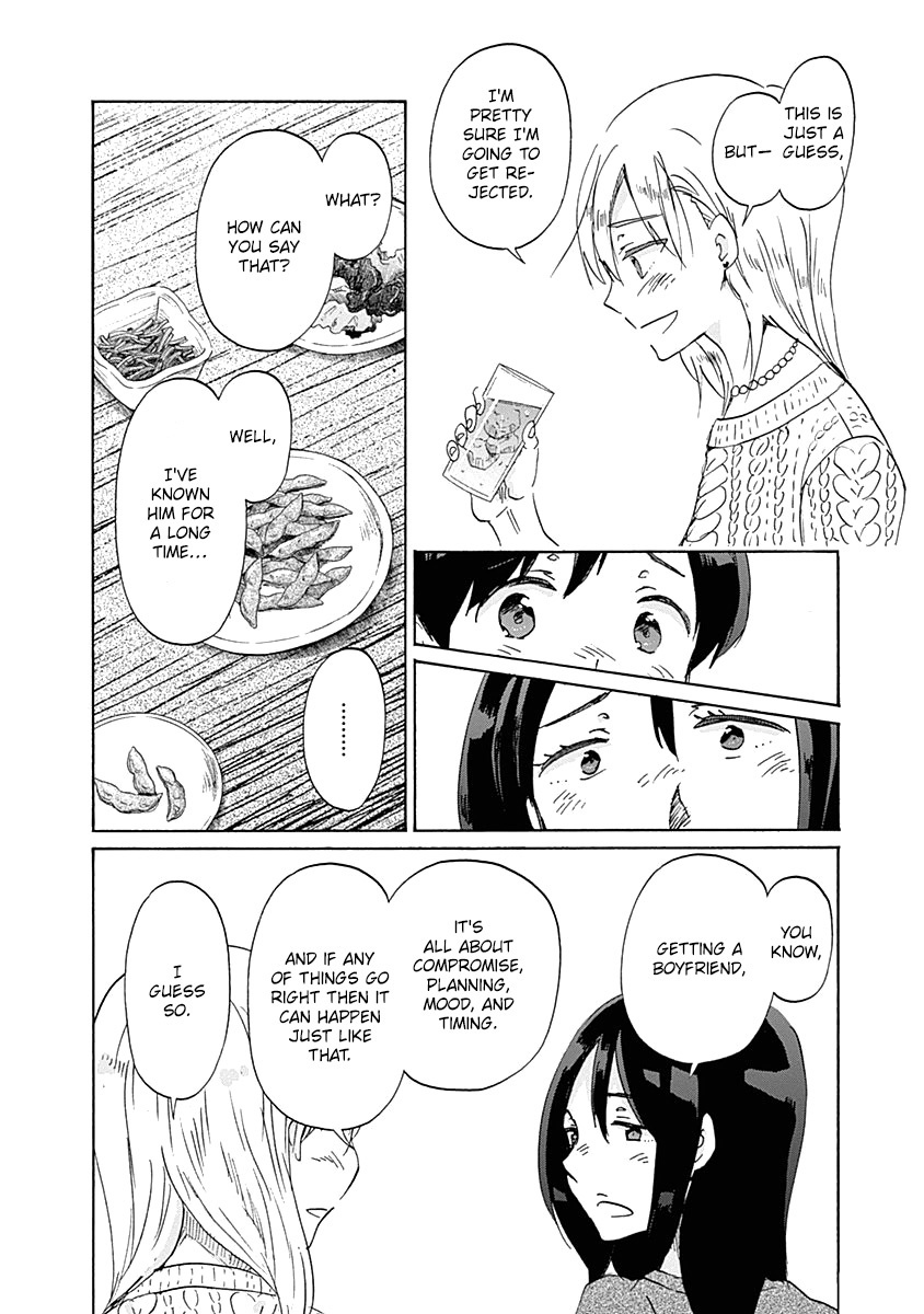 Koi Wa Hikari Chapter 36 #22