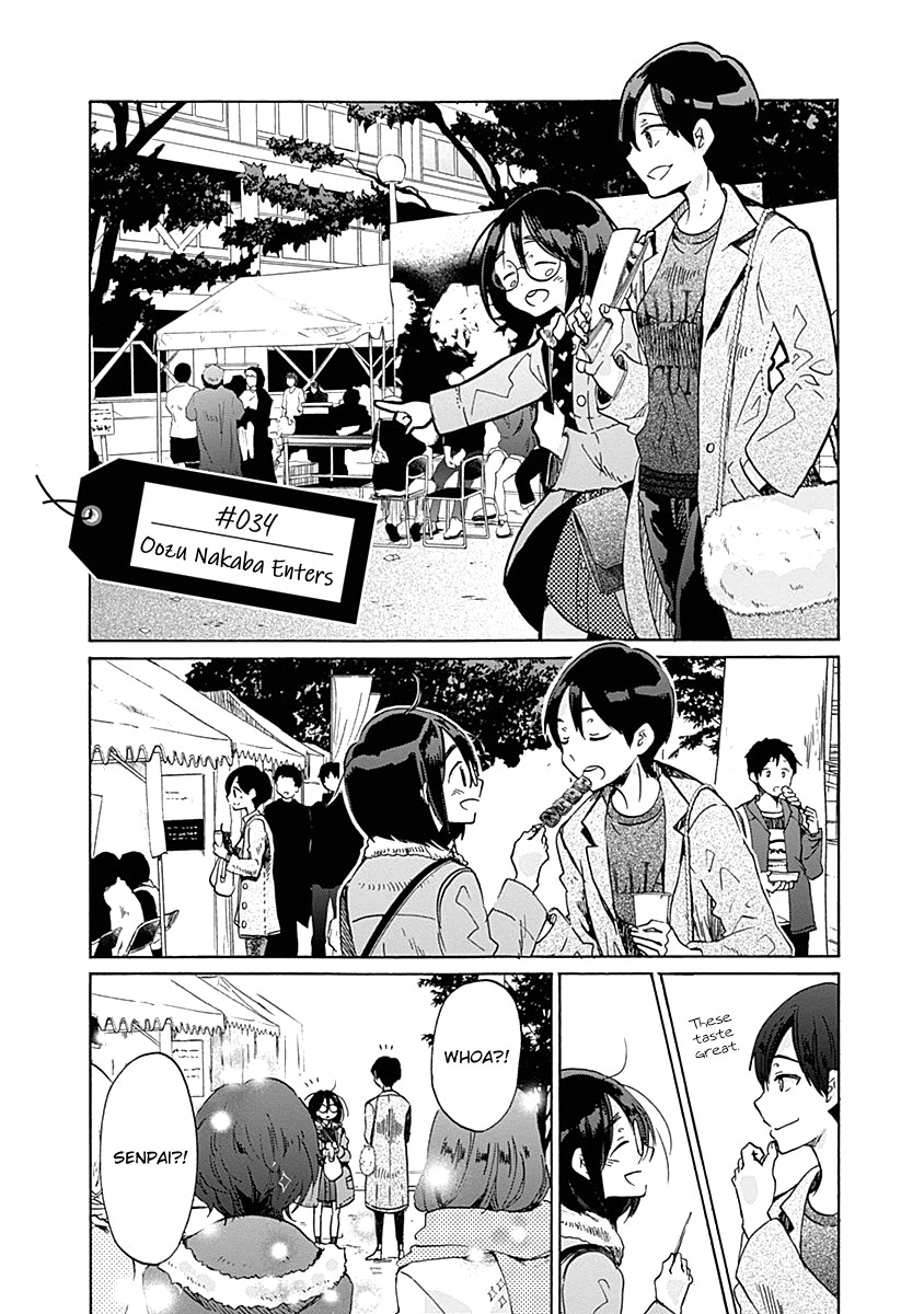 Koi Wa Hikari Chapter 34 #4