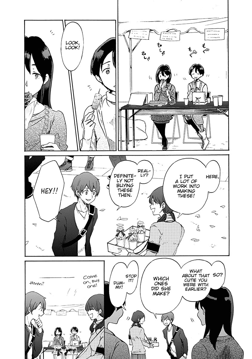 Koi Wa Hikari Chapter 34 #12