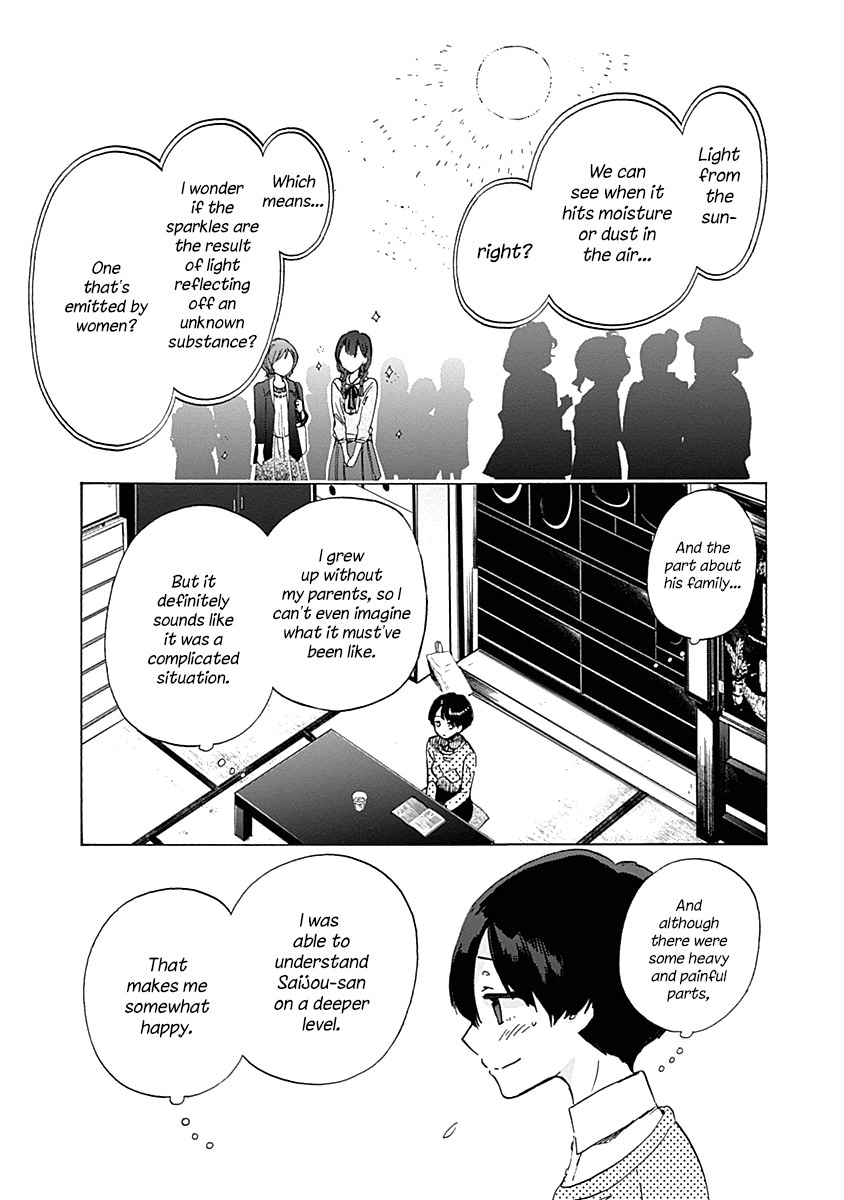 Koi Wa Hikari Chapter 32 #24