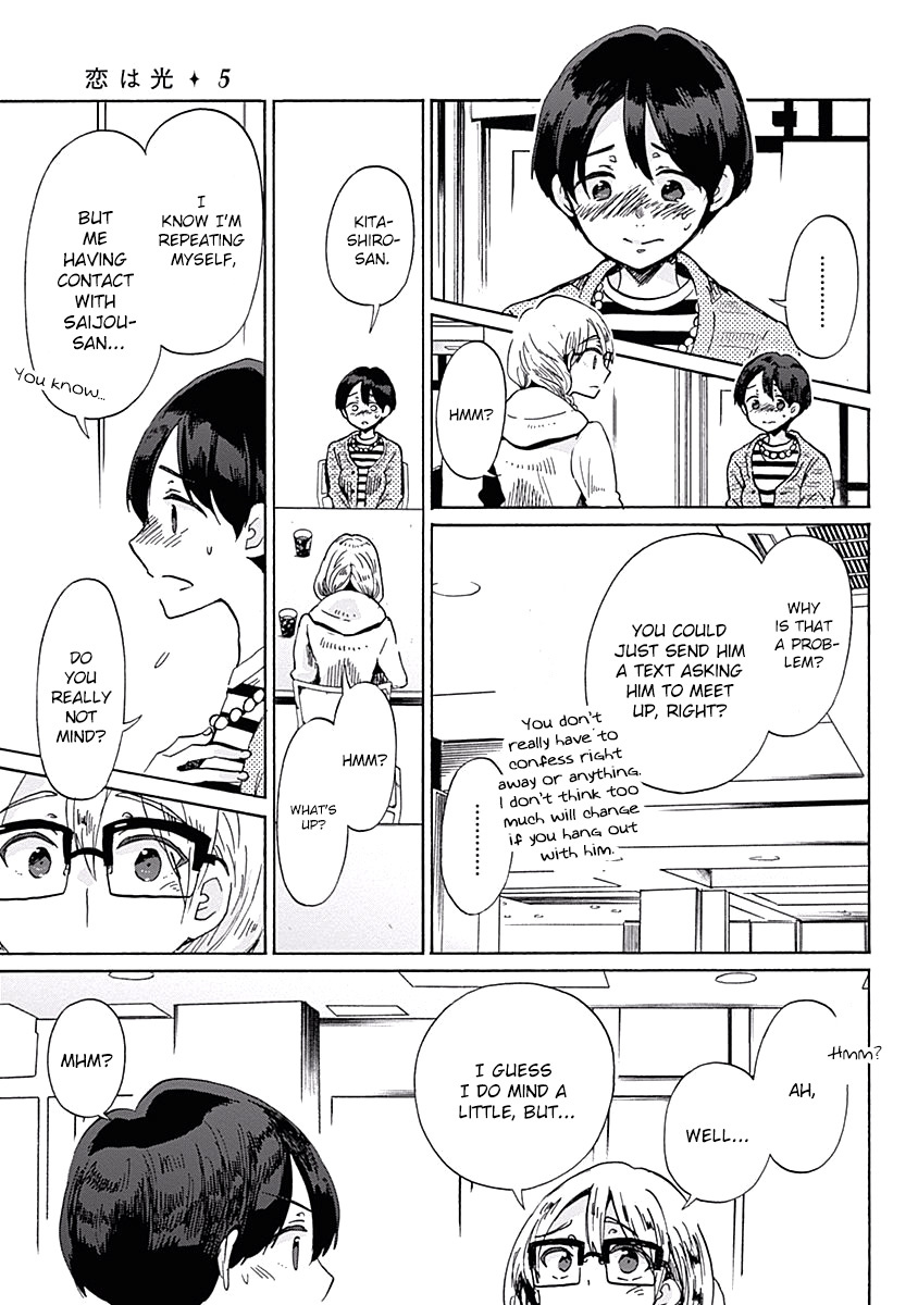 Koi Wa Hikari Chapter 30 #9