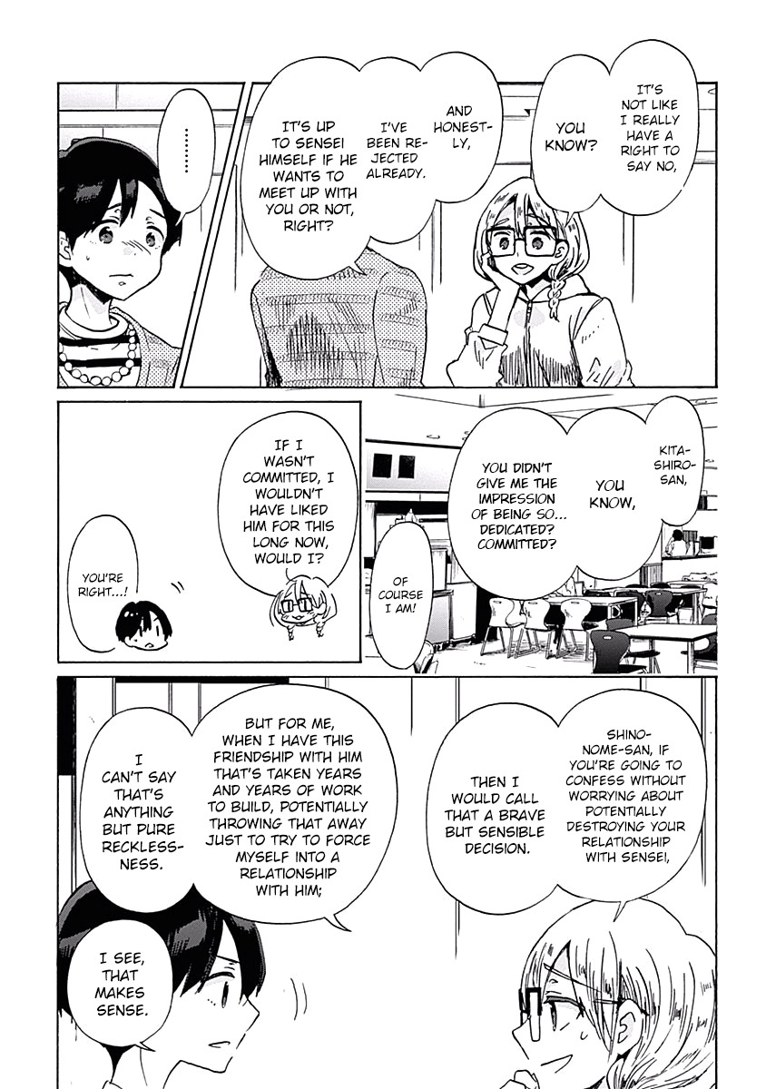 Koi Wa Hikari Chapter 30 #10